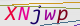 wpdiscuz_captcha