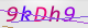 wpdiscuz_captcha